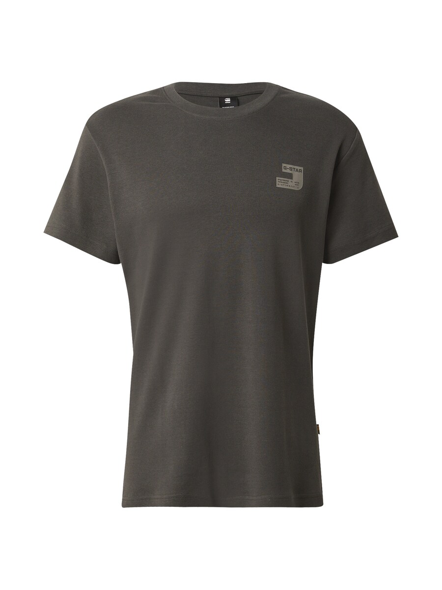 

Футболка G-STAR, Grey/Light grey