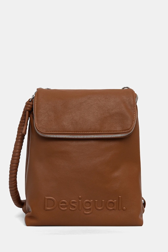 

Рюкзак Half Hampton camel Desigual, коричневый