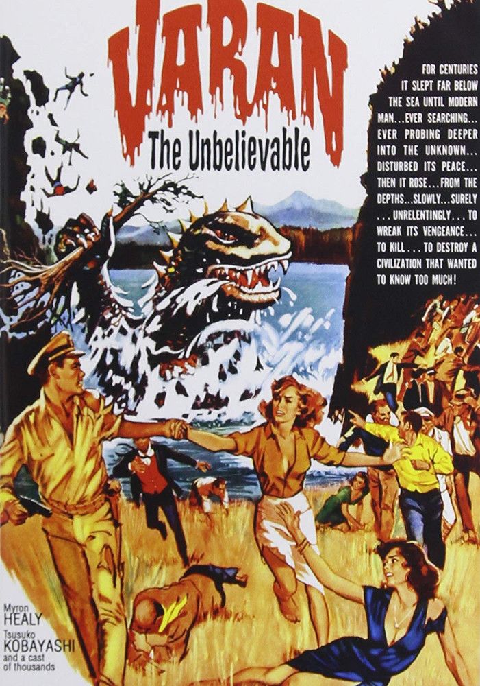 

Диск DVD Varan The Unbelievable