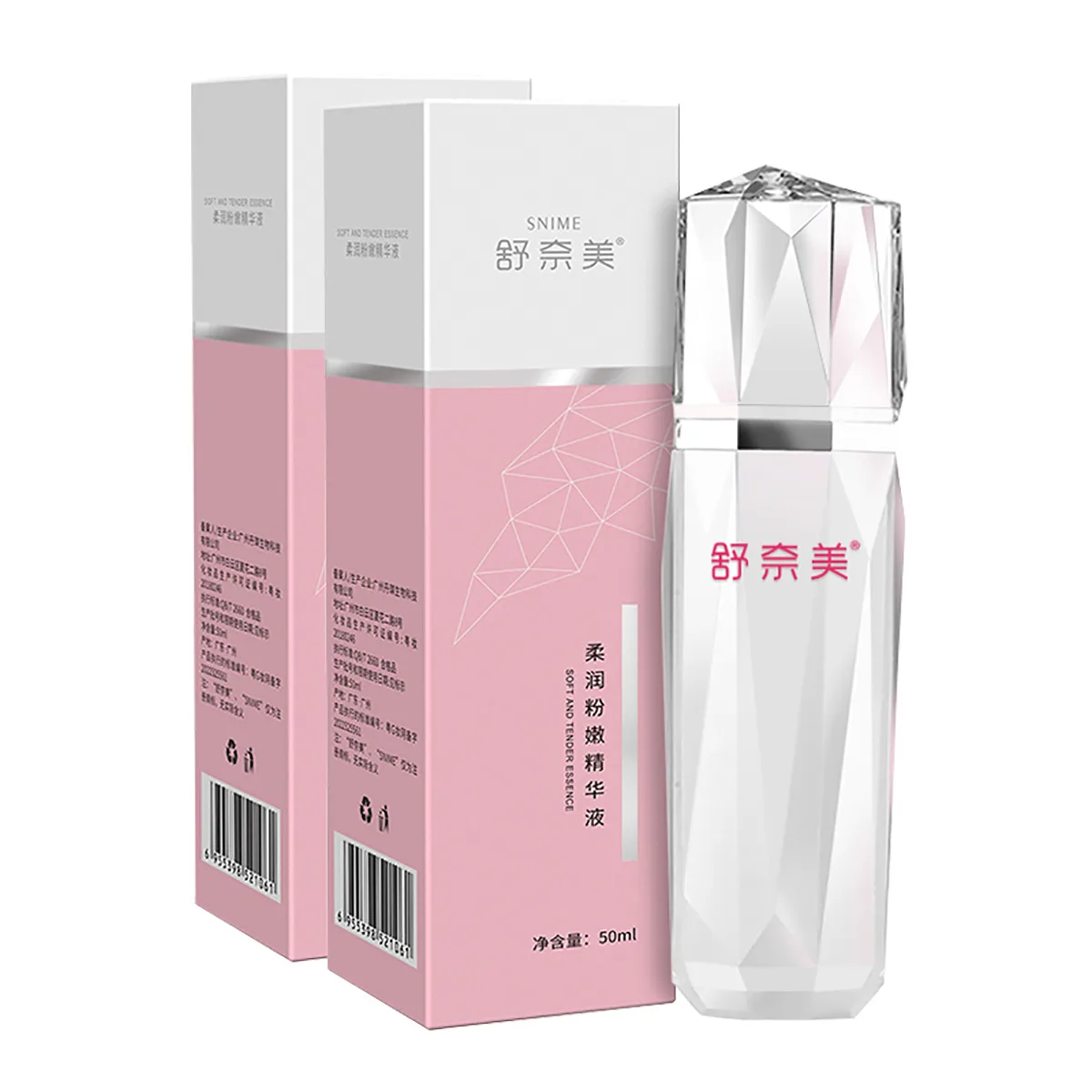 SHUNAIMEI Personal Care для женщин, Moisturizing Pink Serum (Pink White) 50ml*3 — фото 4