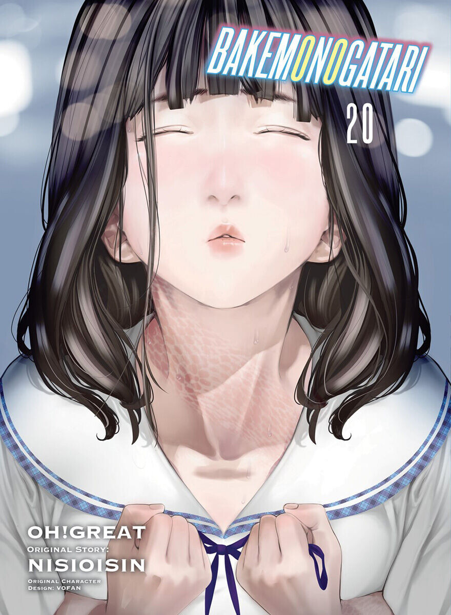 

Манга Bakemonogatari Manga Volume 20