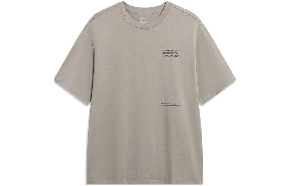 

Футболка унисекс зеленая Lining, зеленый