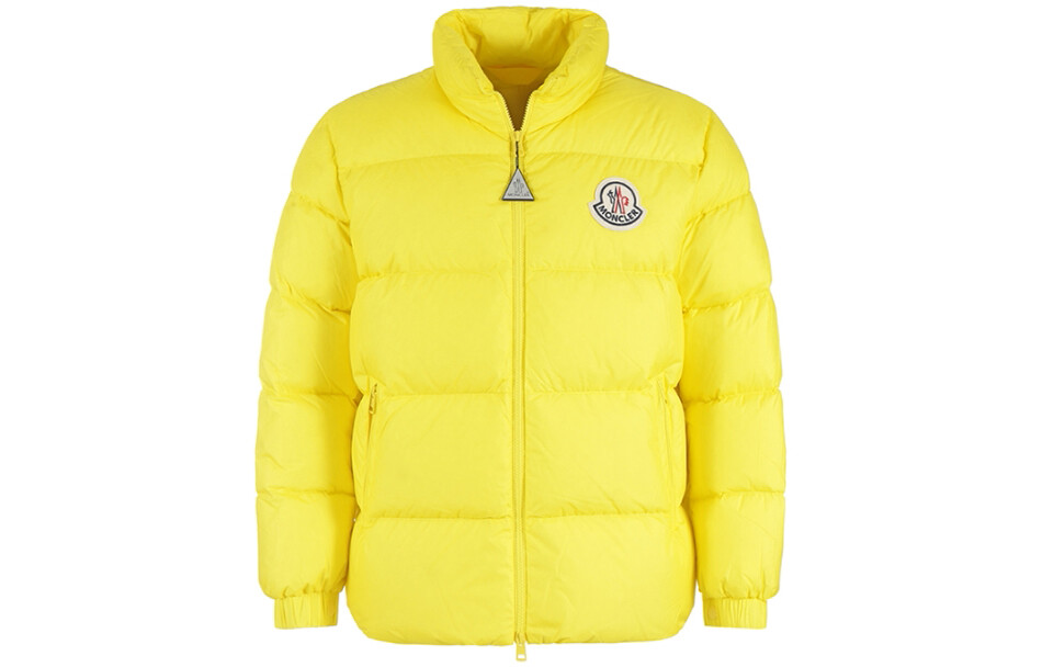 

Пуховик мужской лимонно-желтый Moncler