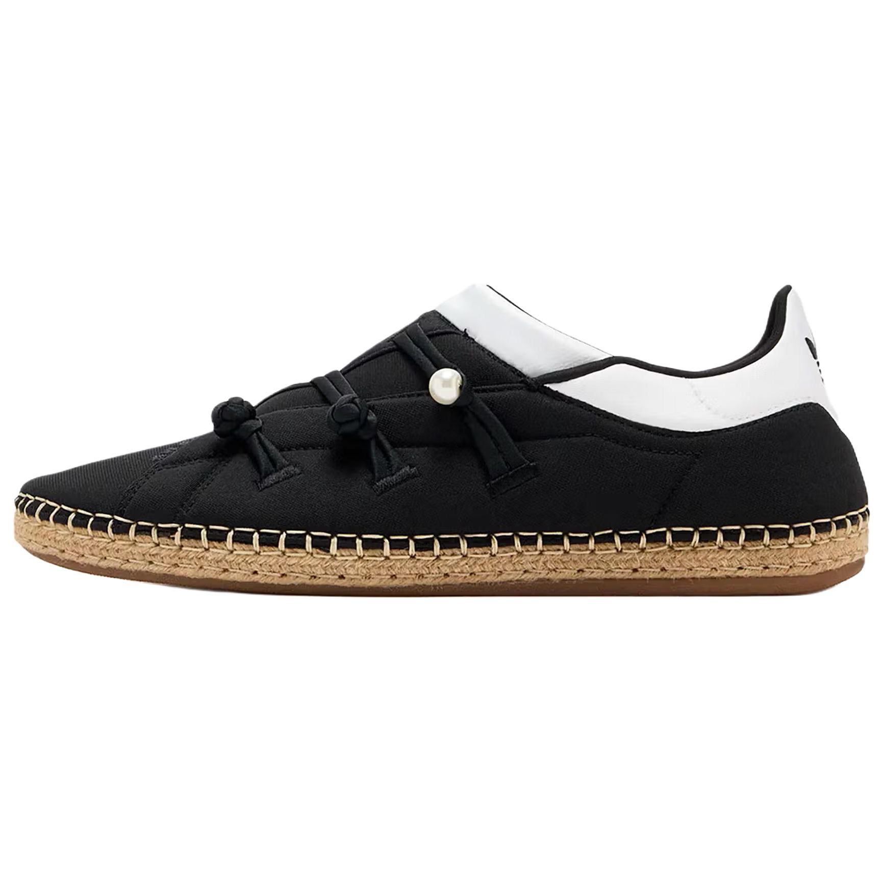 

Adidas Originals Qi Flow Clot x Qi Flow 'Black'