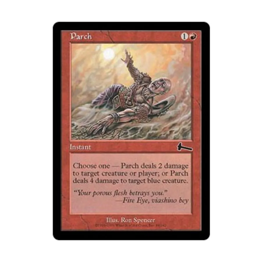 

CCG Парч (С), MTG - Urza's Legacy