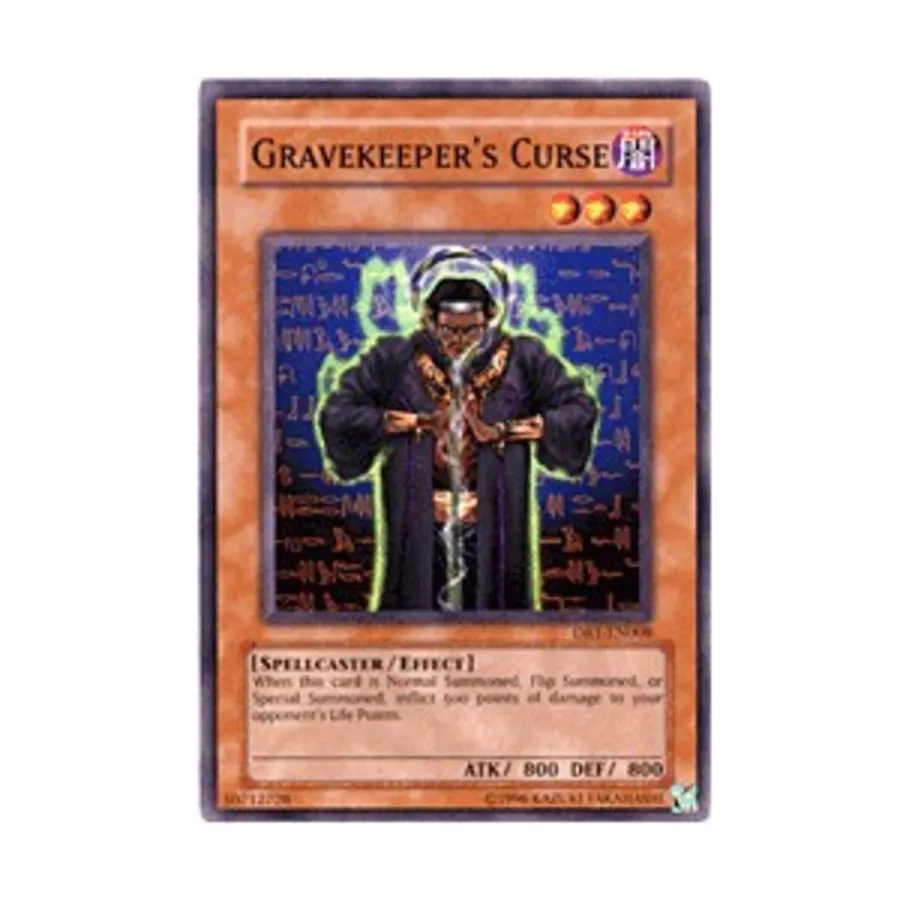 

CCG Проклятие могильщика (обычное), Yu-Gi-Oh - Dark Revelation 1 - Singles