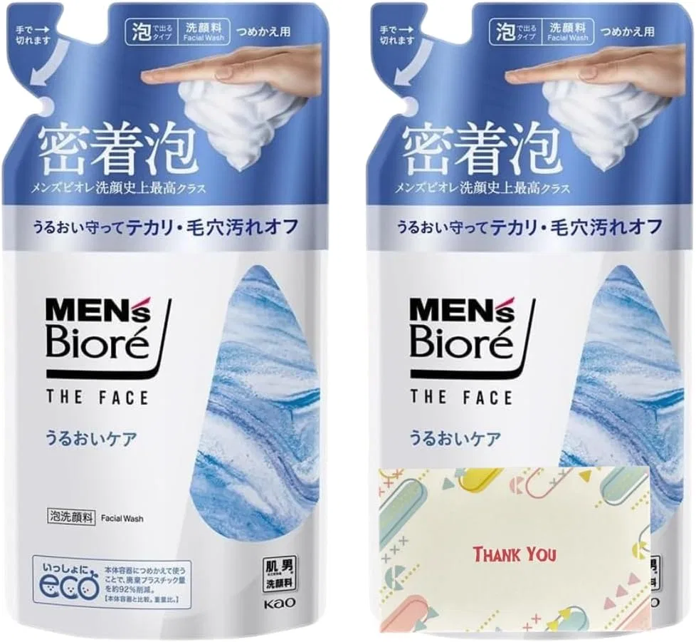 Набор для ухода за кожей лица мужской Biore The Face Moisturizing Care, 2 шт., 170 мл, освежающий мускусный аромат