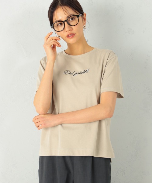 

Футболка с логотипом, украшенным драгоценными камнями GALLORIA, бежевый