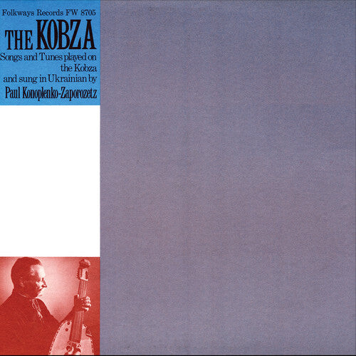 

CD диск Konoplenko-Zaporozetz, Paul: The Kobza