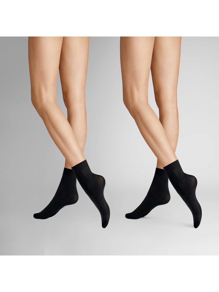 

Hudson Изящные носки Simply 40, комплект из 2 пар, мягкие, черные