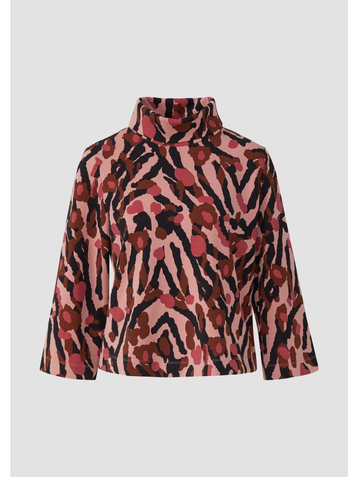 

Толстовка s.Oliver BLACK LABEL