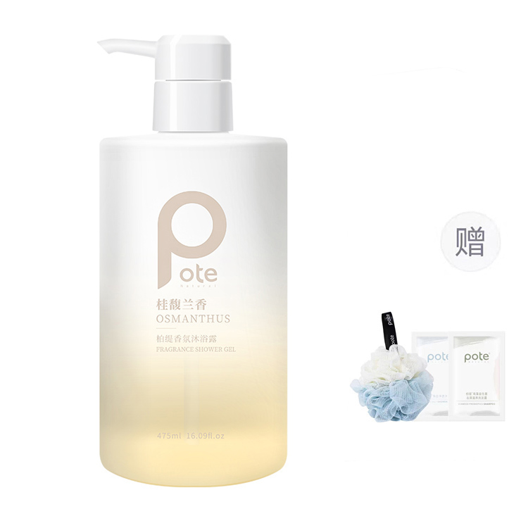 Коллекция ароматов Osmanthus And Freesia гель для душа ароматный увлажняющий очищающий 475мл*2/475мл+505мл POTE — фото 3