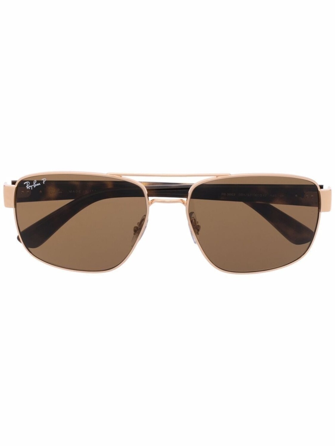 

Солнцезащитные очки в прямоугольной оправе Ray-Ban, коричневый