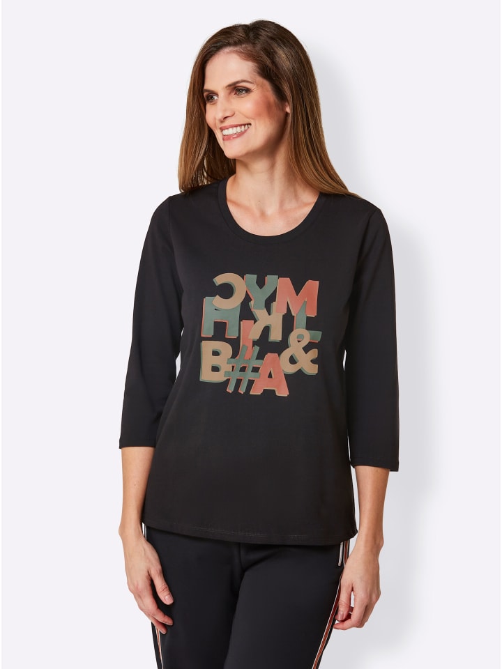 

Рубашка черного цвета WITT WEIDEN