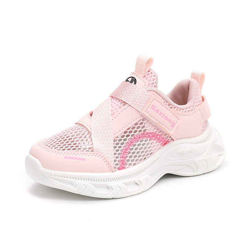 

Нескользящие и дышащие низкие детские кроссовки для бега Yi Jiabao, розовый