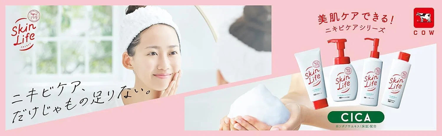 Гель-пенка для умывания Cow Brand Skin Life с цитрусовым ароматом, 160 мл + сменный блок 140 мл — фото 4