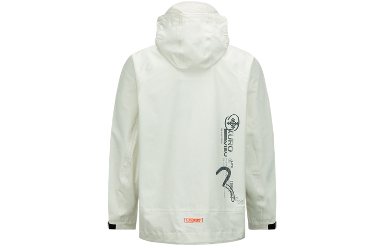 

EVISU Куртка мужская бежево-желтая, Beige Yellow