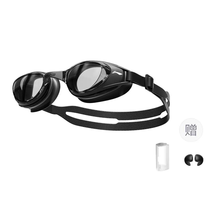 

LINING Пресбиопические очки для плавания PC/Silicone/TPU пляжные бассейн профессиональные унисекс black