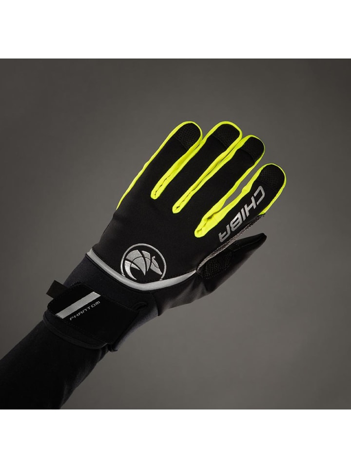 

Фантом - Велосипедные перчатки Chiba