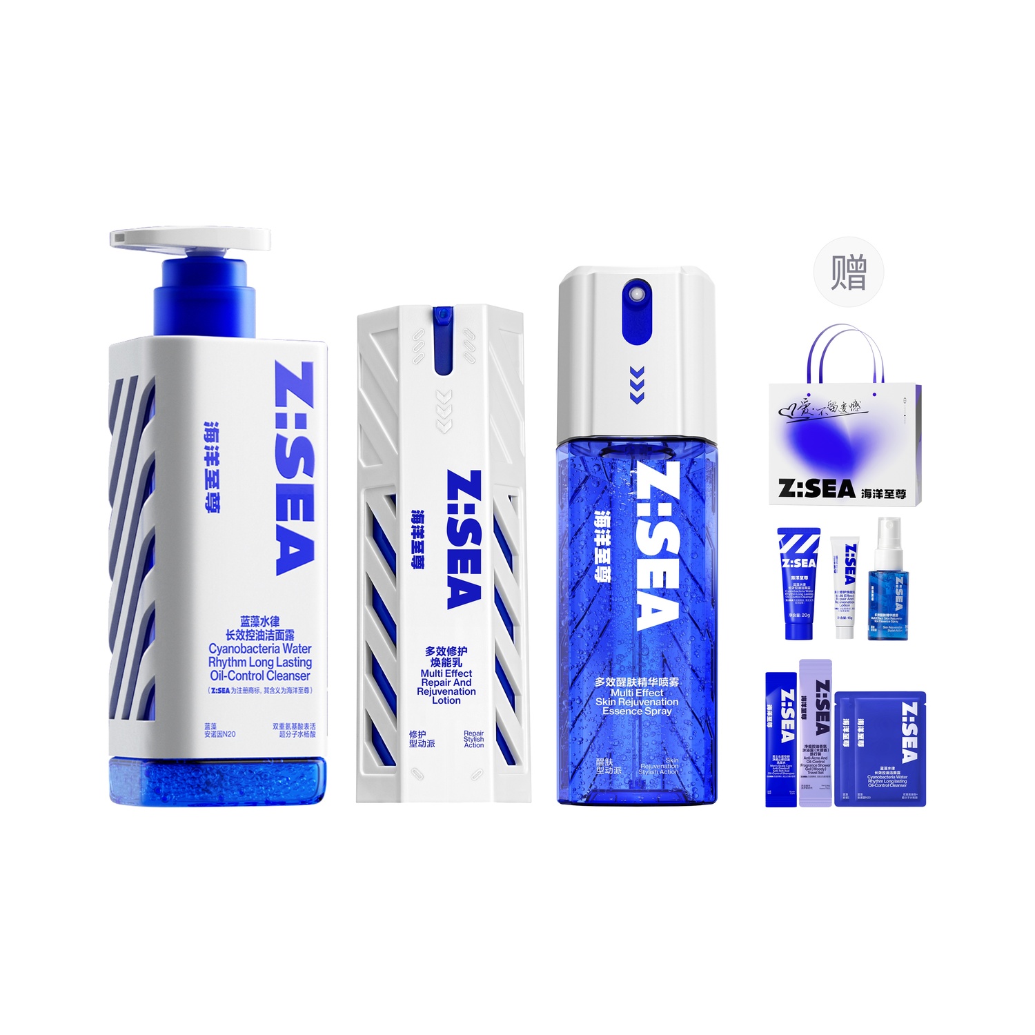 

Наборы для ухода за кожей для мужчин HAIYANGZHIZUN