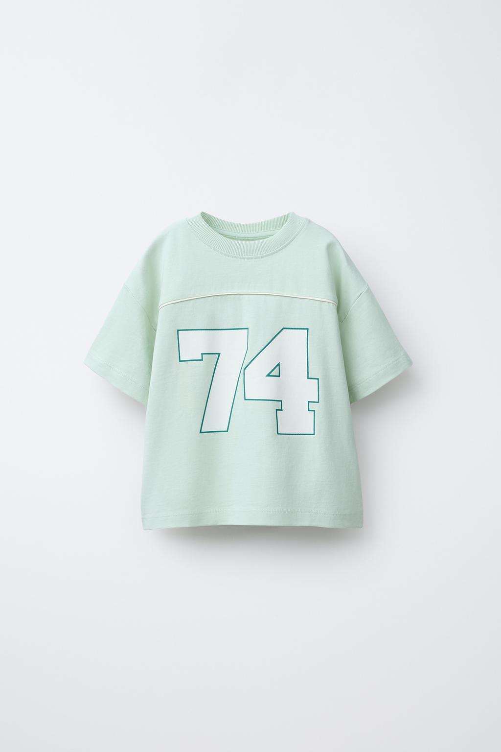 

Футболка для бега трусцой ZARA, светло-зеленый