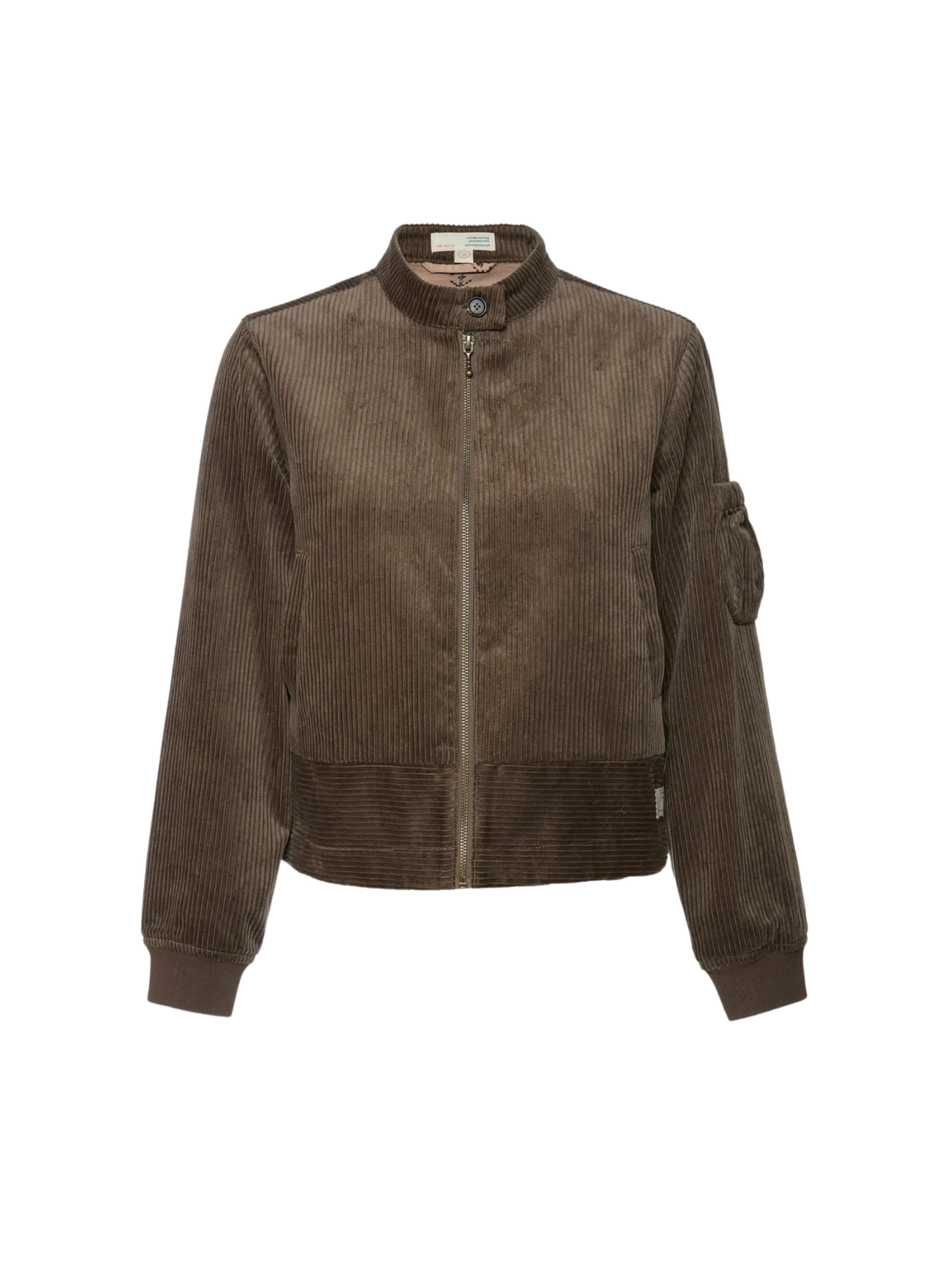 

Odd Molly Куртка для межсезонья 'Nehl' в цвете Silver