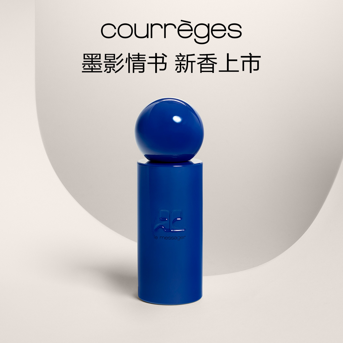 COURREGES Древние чернила тень любовное письмо парфюмерная вода eau de parfum edp 10 мл — фото 2