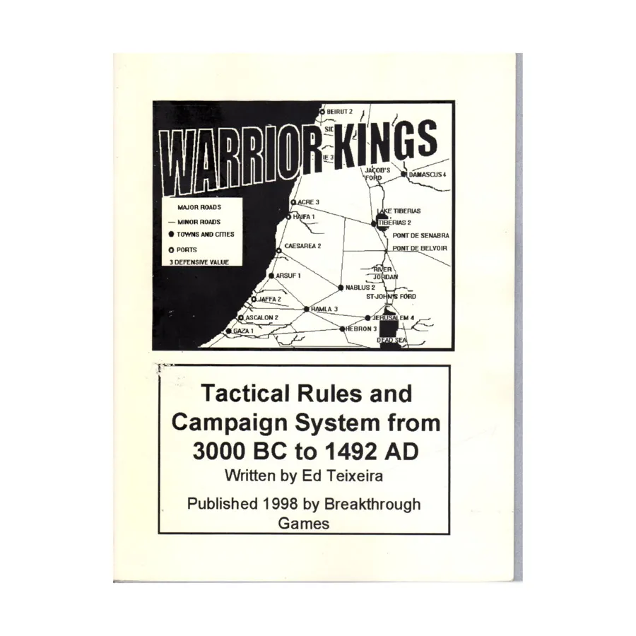 

Короли-воины, Warrior Kings