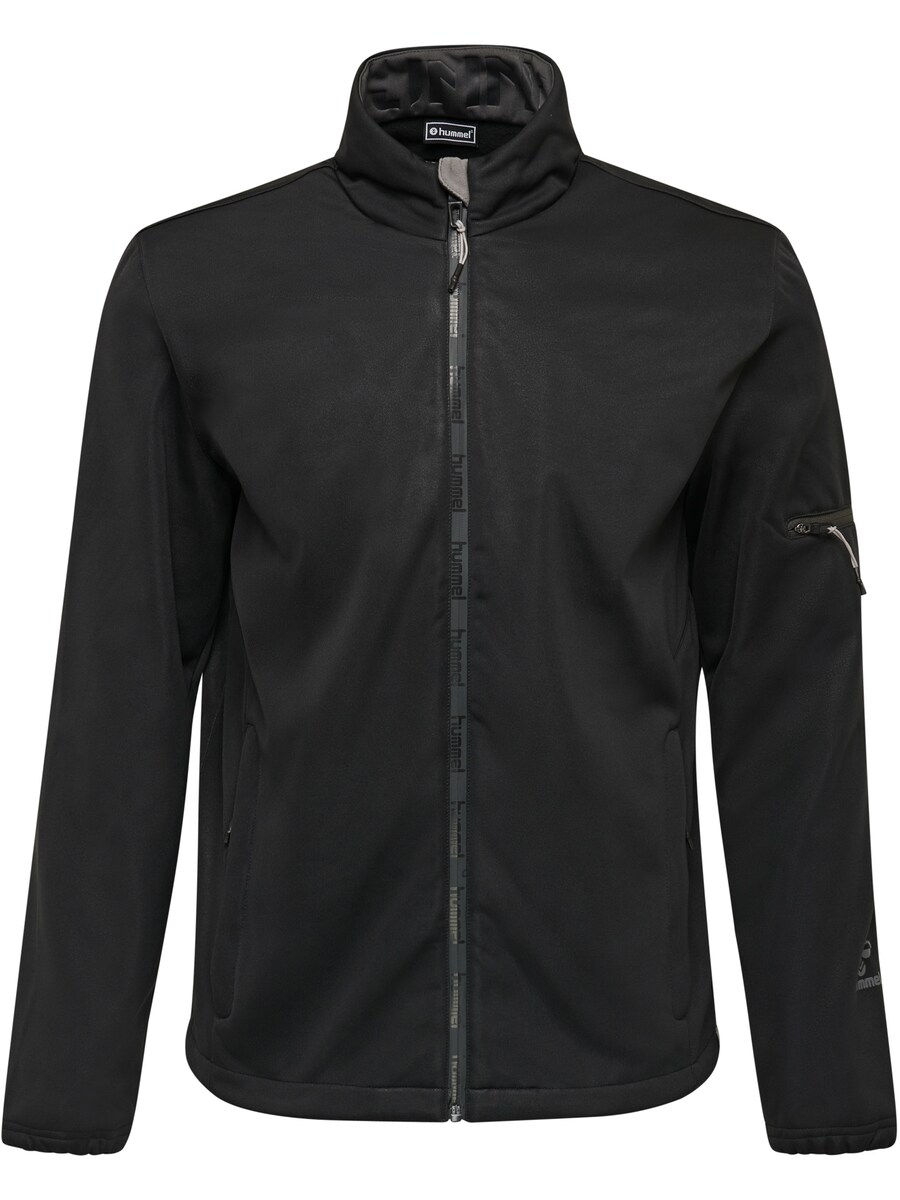 

Спортивная куртка Hummel, графитовый