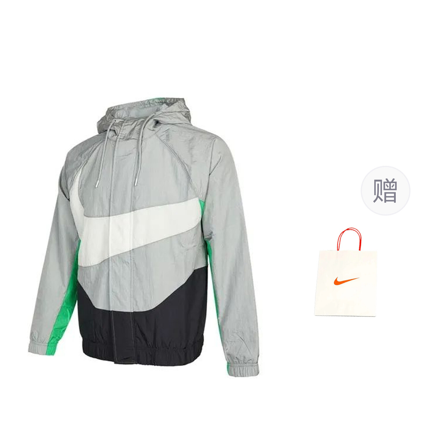 

Куртка Swoosh мужская серая с подарочным пакетом Nike, серый
