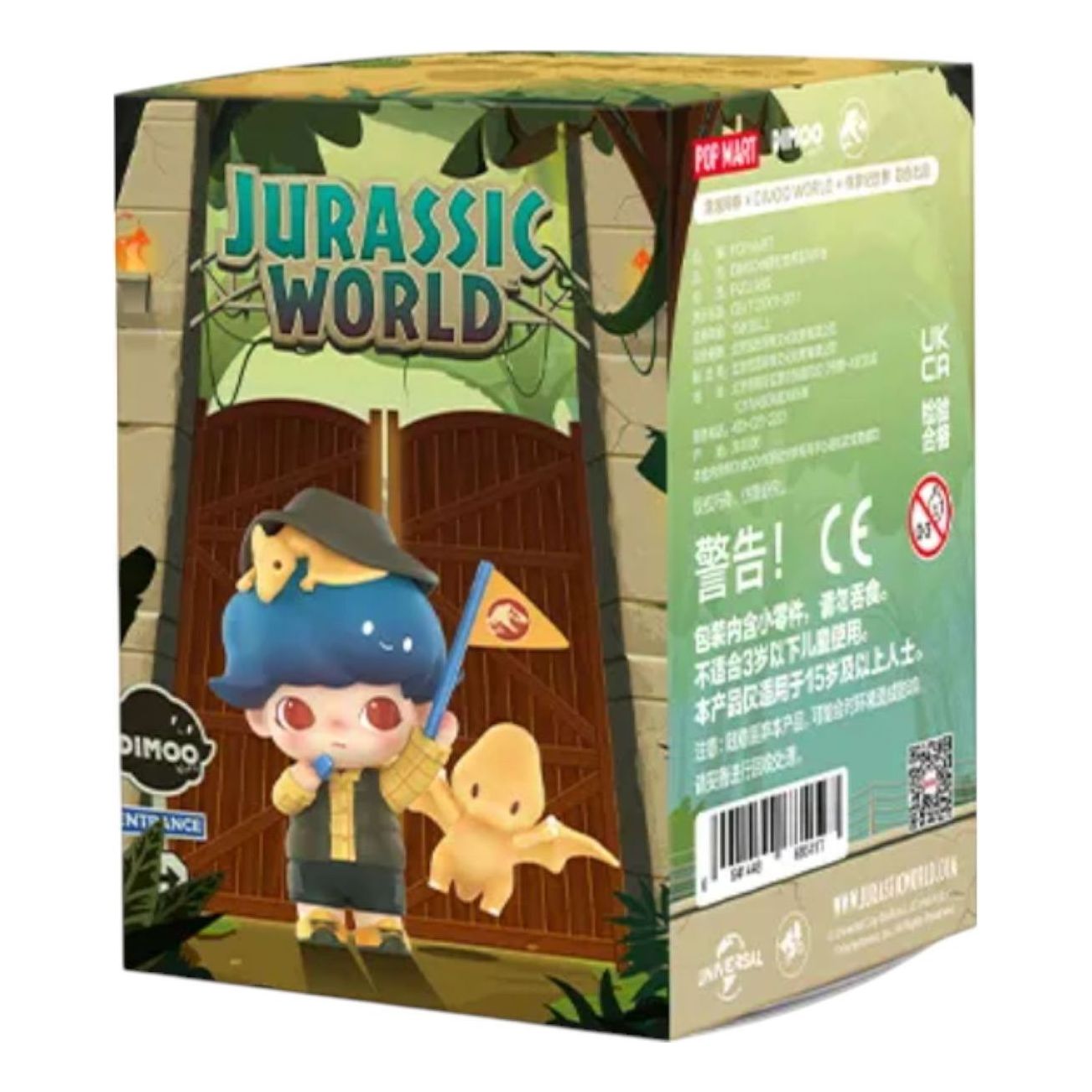 

Фигурка Pop Mart Dimoo Jurassic World Figures Sealed Case (1 Blind Box)