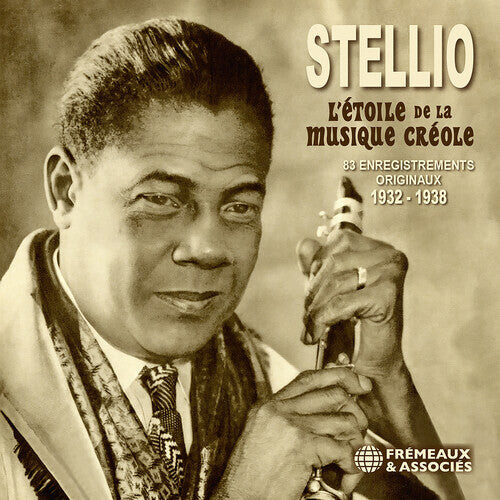

CD диск L'Etoile De La Musique Creole / Various: L'etoile de la Musique Creole
