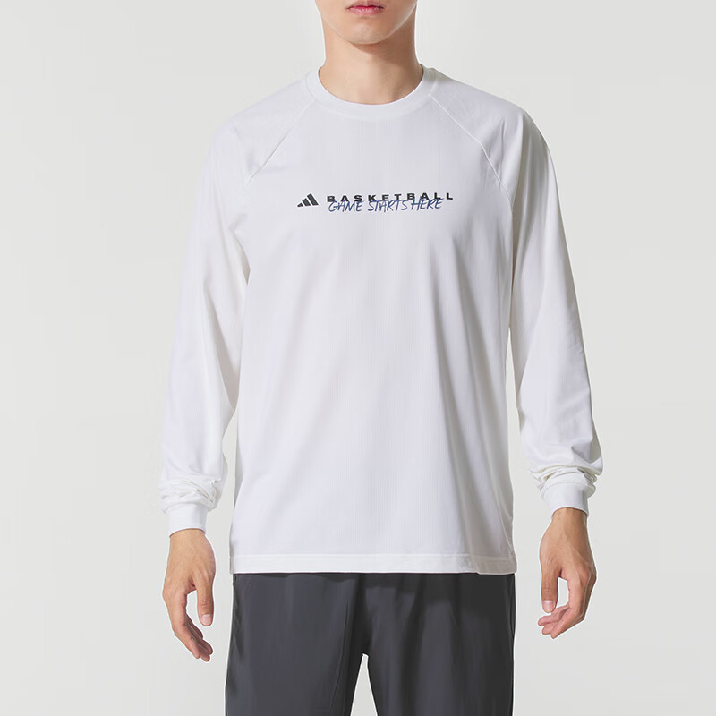 Футболка баскетбольная мужская Adidas, белый — фото 4