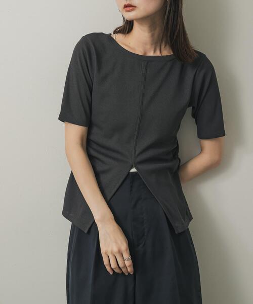 

Топ с двусторонней сборкой на талии и ребристой отделкой SENSE OF PLACE by URBAN RESEARCH, угольно-серый