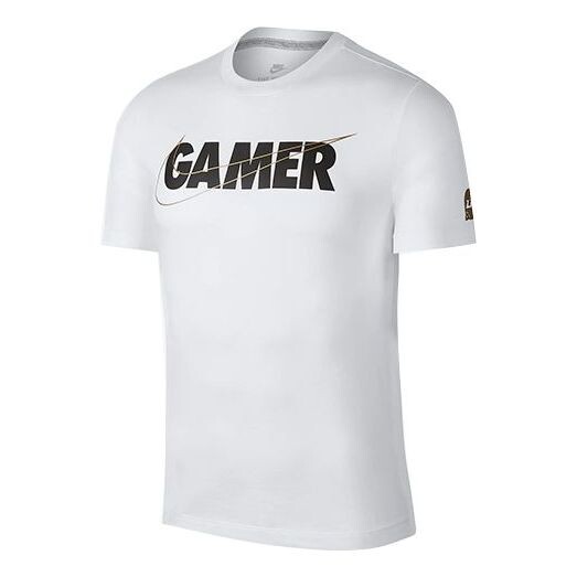 

Футболка x lpl crossover short sleeve white Nike, белый