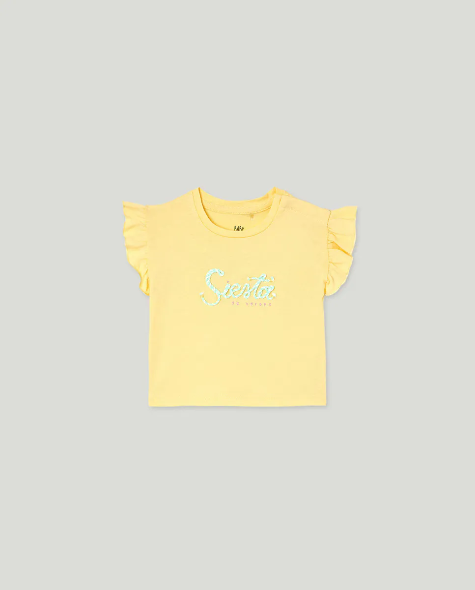 

Детская футболка с коротким рукавом Baby El Corte Inglés, светло-желтый