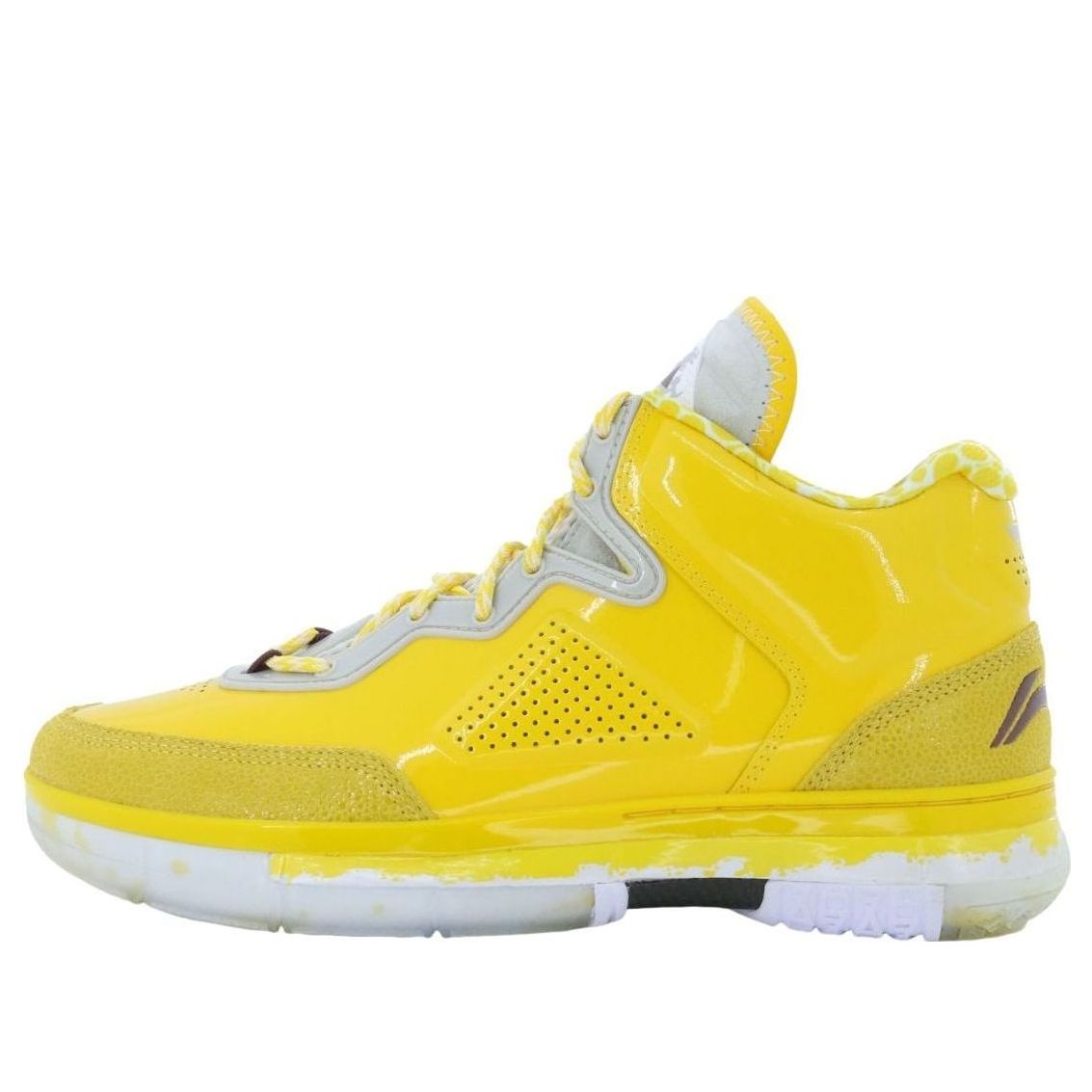 

Li-Ning Way of Wade 1 'Yellow'