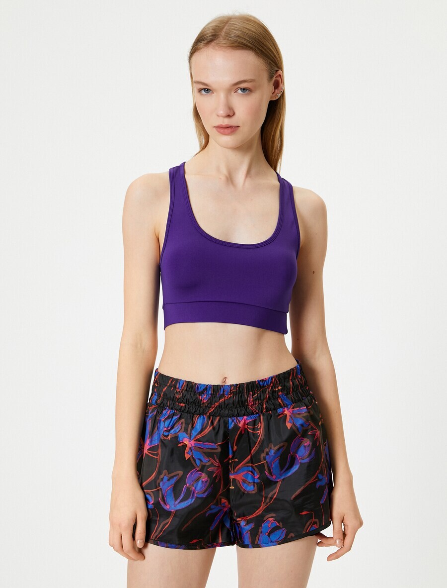 

Спортивный бюстгальтер Koton Sports Bra, фиолетовый