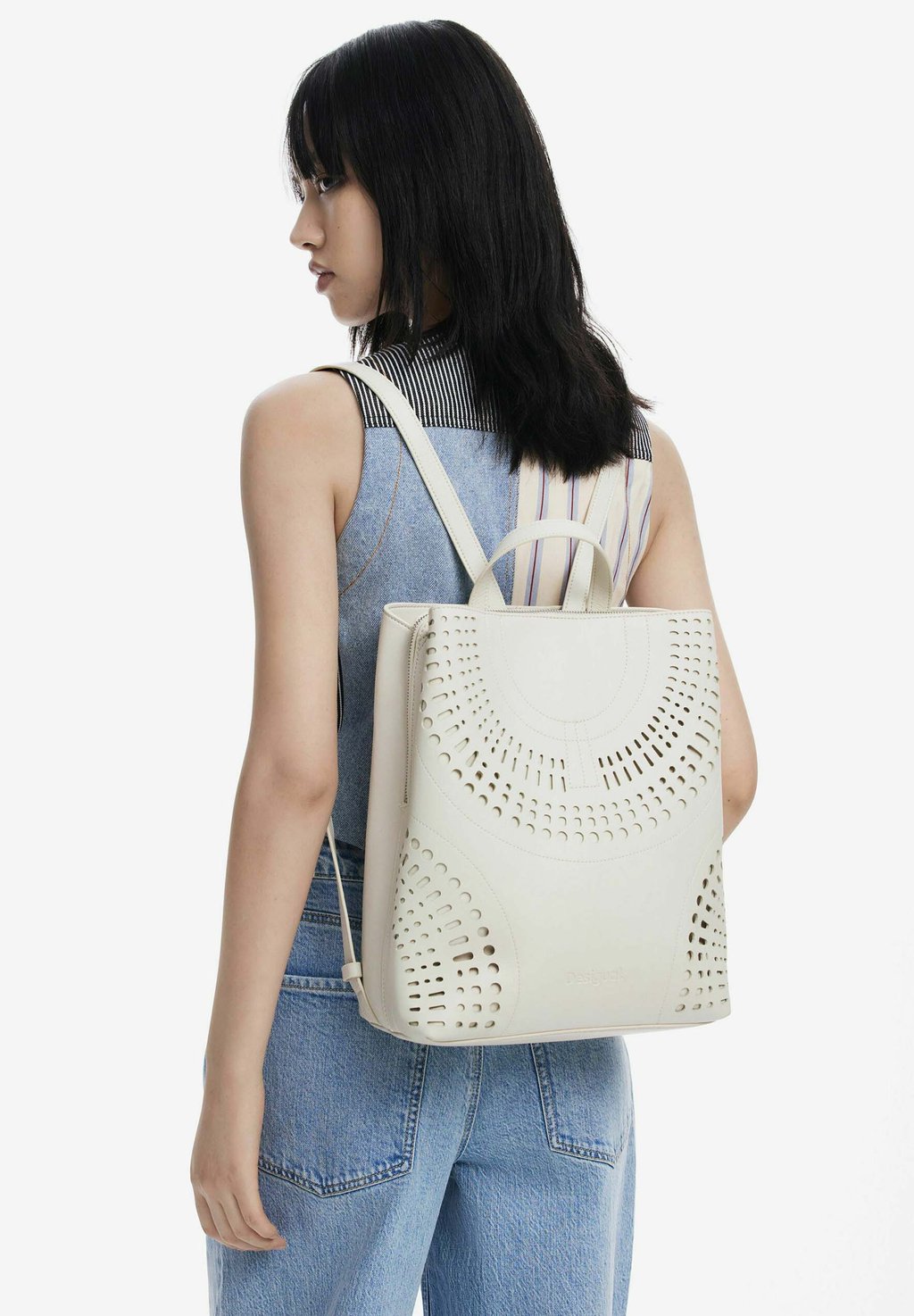 

Рюкзак MEDIUM PERFORATED Desigual, бежевый