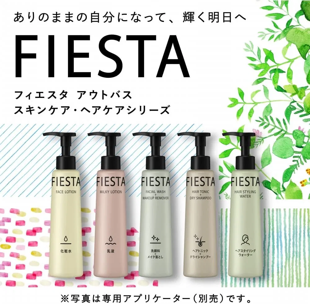 Средство для снятия макияжа Kao Pro Series — Fiesta Cleansing Wash, , прозрачный, 80 г — фото 2