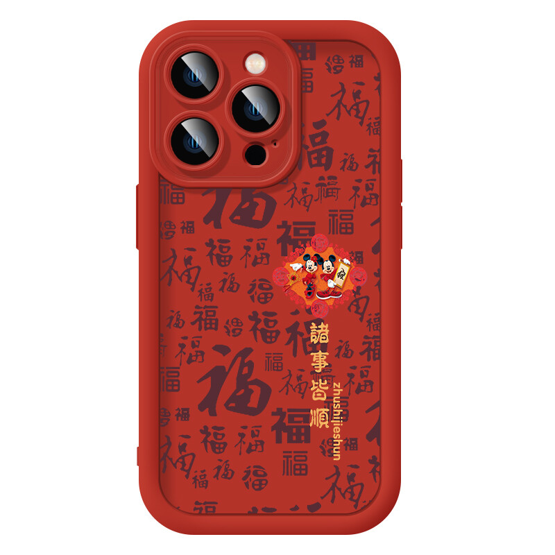 

Чехол для телефона Disney, DISNEYTY0093H - China Red