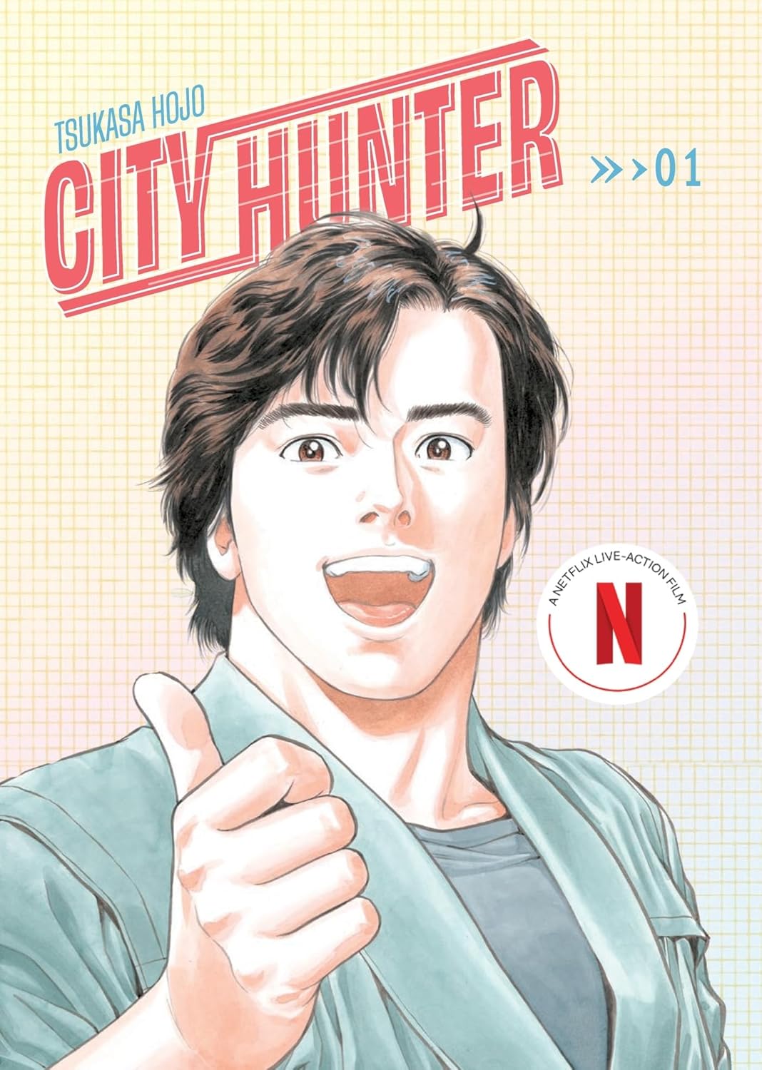 

City Hunter Omnibus Volume 1 (Harry N. Abrams)