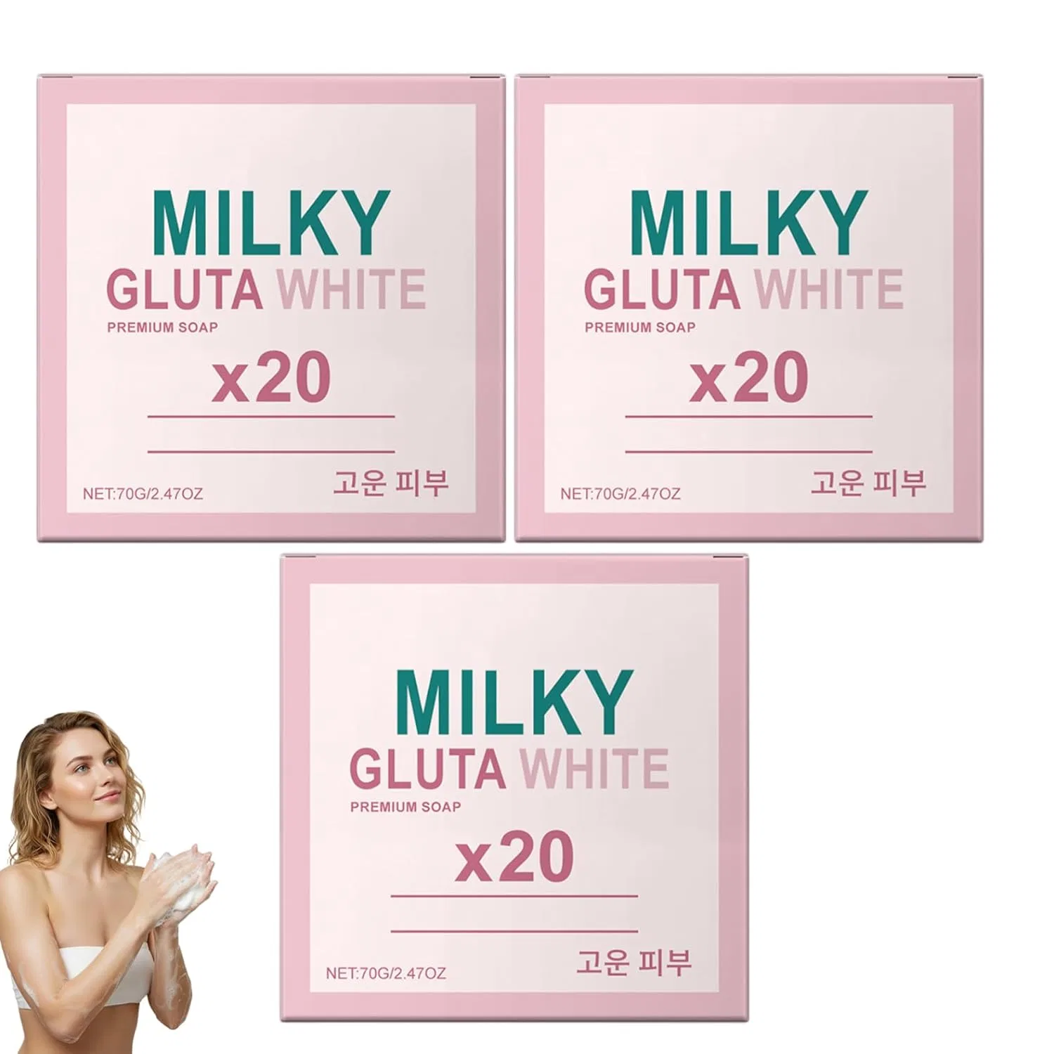 Отбеливающее мыло с глутатионом и медом Milky Gluta White Soap 20x, 3 шт. Otbushit, 3 Items