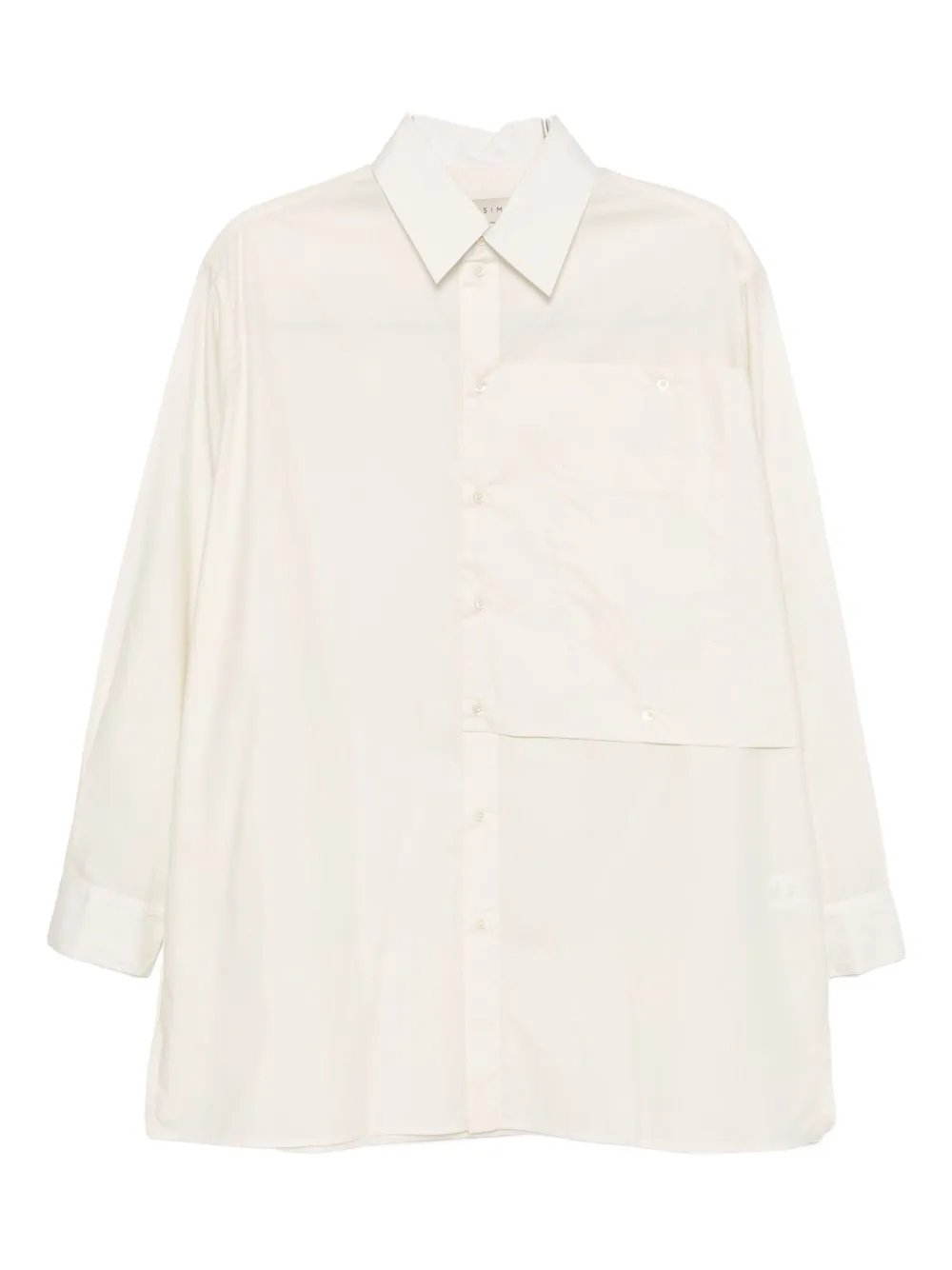 

Рубашка с длинными рукавами Qasimi, белый