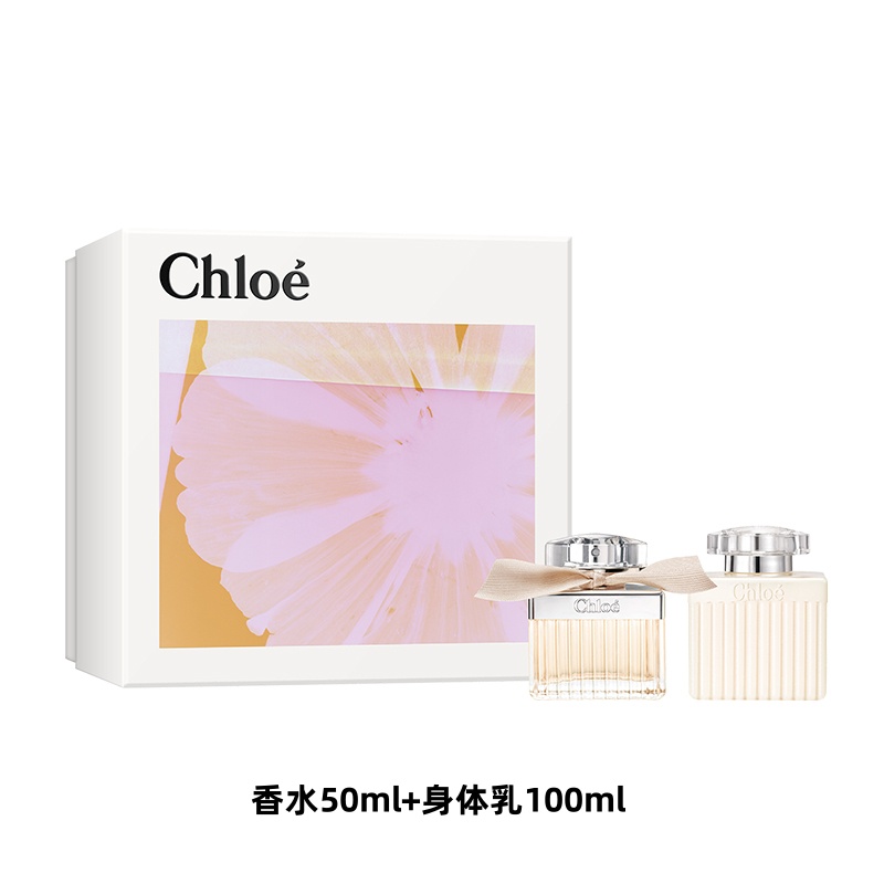 Набор духов Chloe Floral Elegance Classic Eau De Parfum EDP цветочный аромат 50мл+100мл Chloé — фото 2
