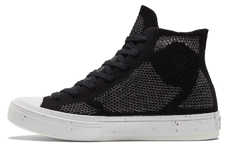 

Кеды Converse Woven-panel High-top Sneakers