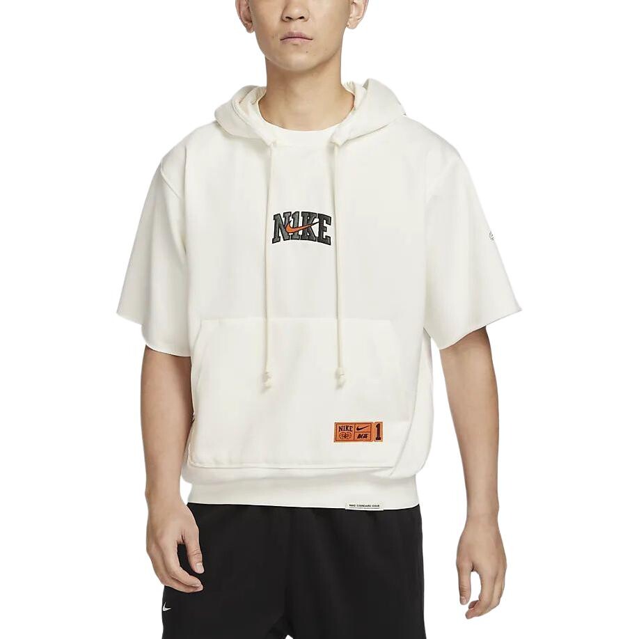 SS23 Resistant High Basketball Series Толстовка мужская парусная белая Nike, белый — фото 3