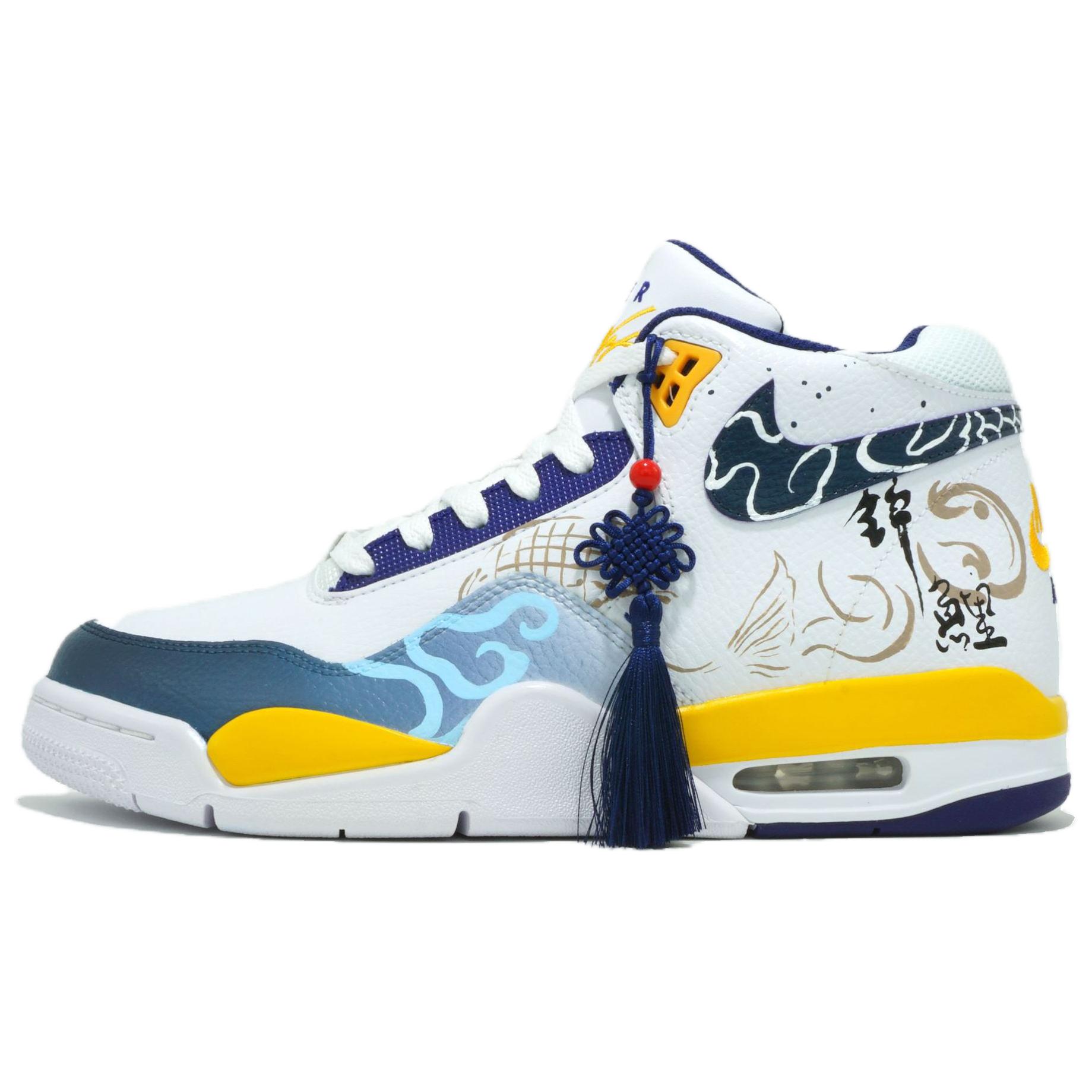

Nike Баскетбольные кроссовки Flight Legacy Vintage, мужские, средний размер, белые/голубые/коричневые