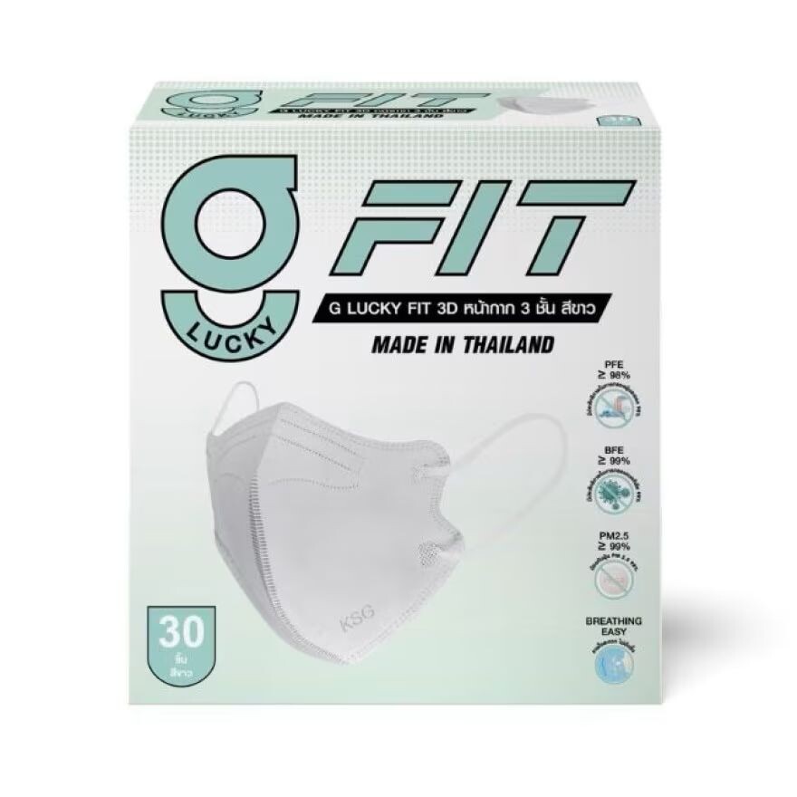 

G Lucky Одноразовая маска для лица Fit 3D, 30 шт. (Белый), White