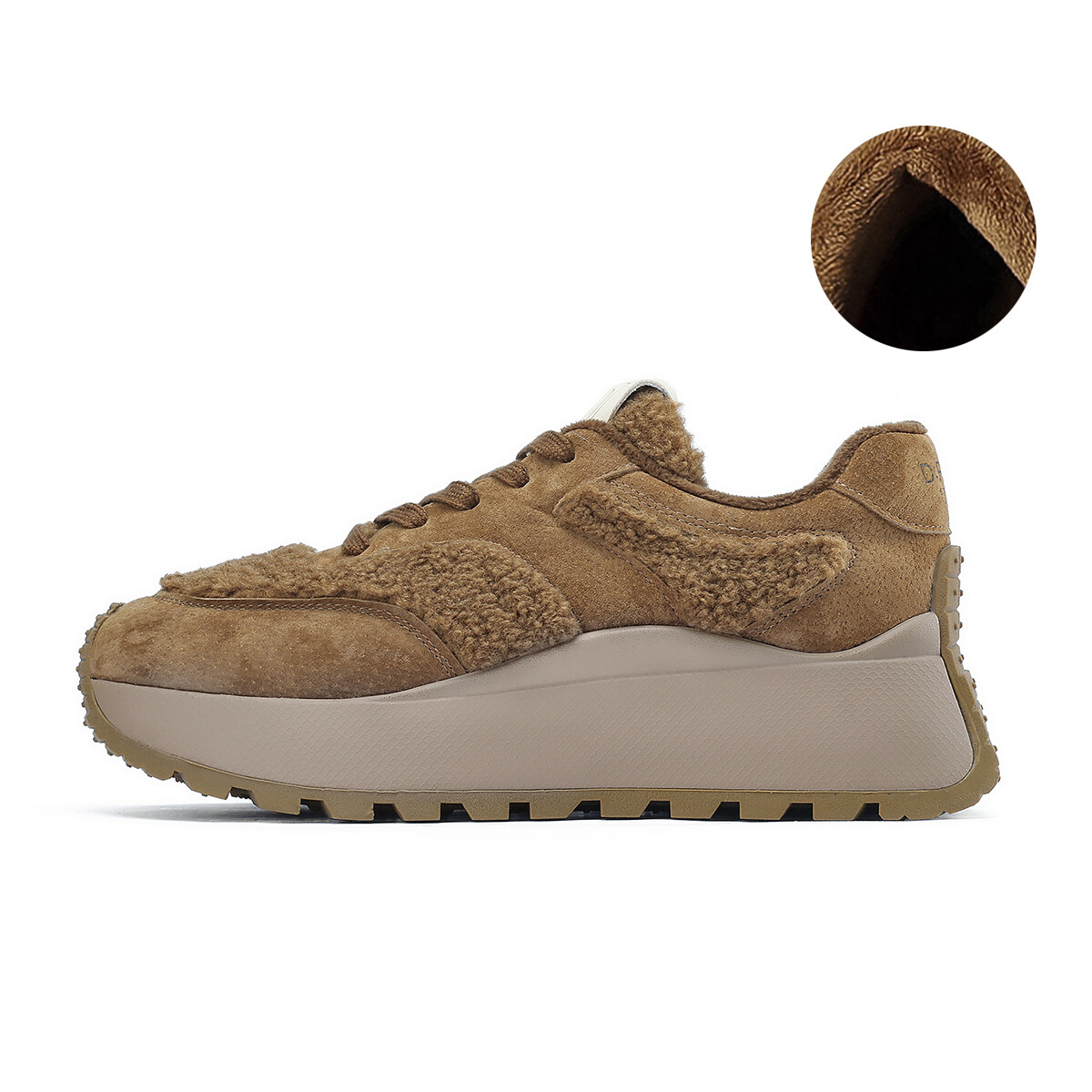 

Кроссовки D:FUSE SCANDINAVIA Chunky Sneakers Women's Low-top, коричневый